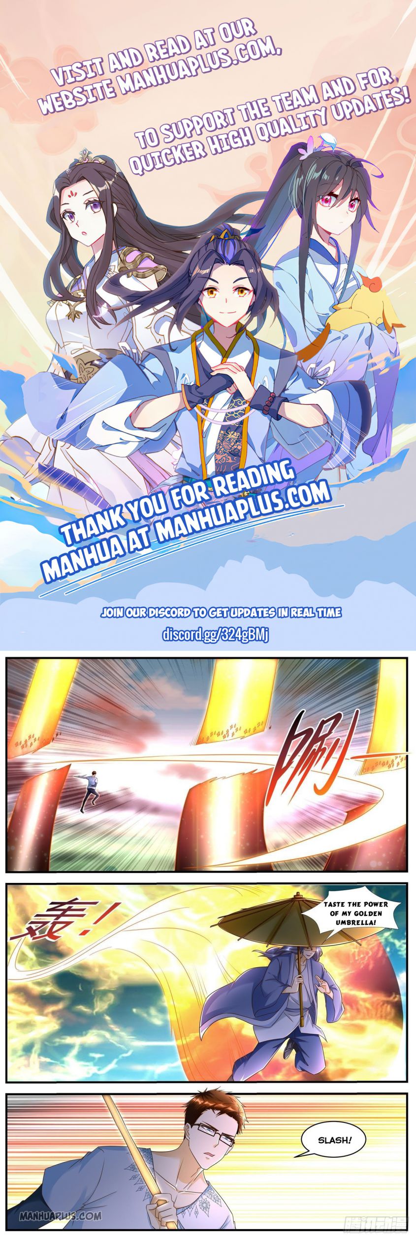 Page 1 of Chapter 583