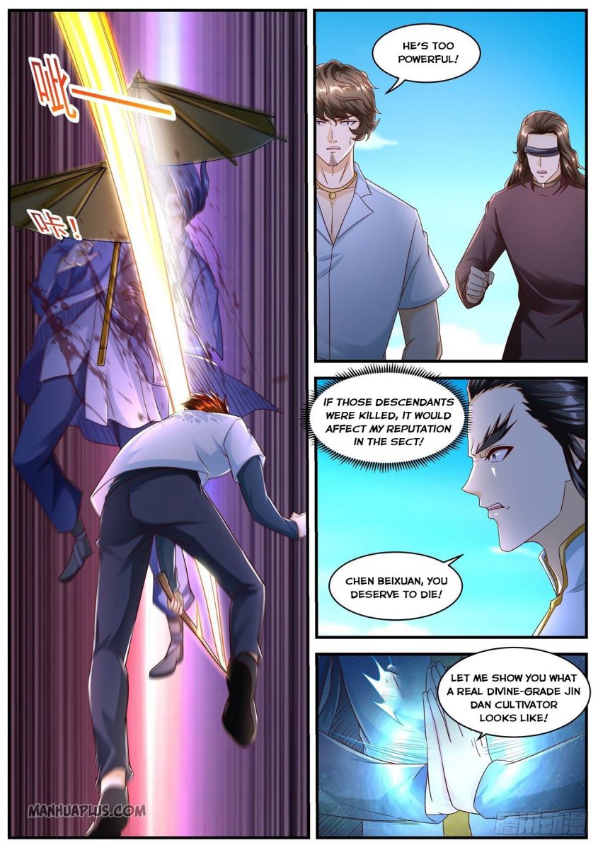Page 2 of Chapter 583