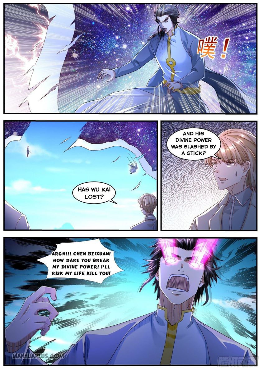 Page 7 of Chapter 583