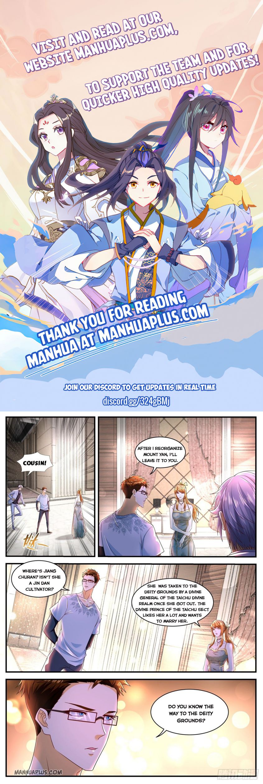 Page 1 of Chapter 585