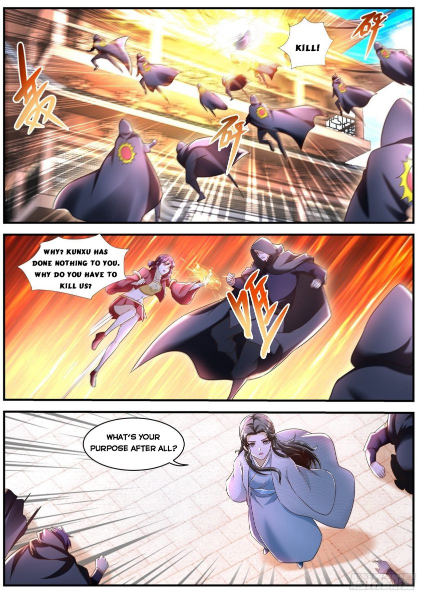 Page 6 of Chapter 585