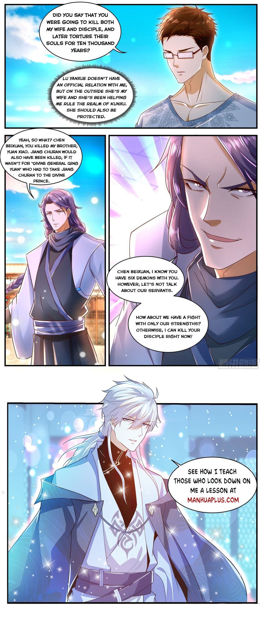 Page 12 of Chapter 585