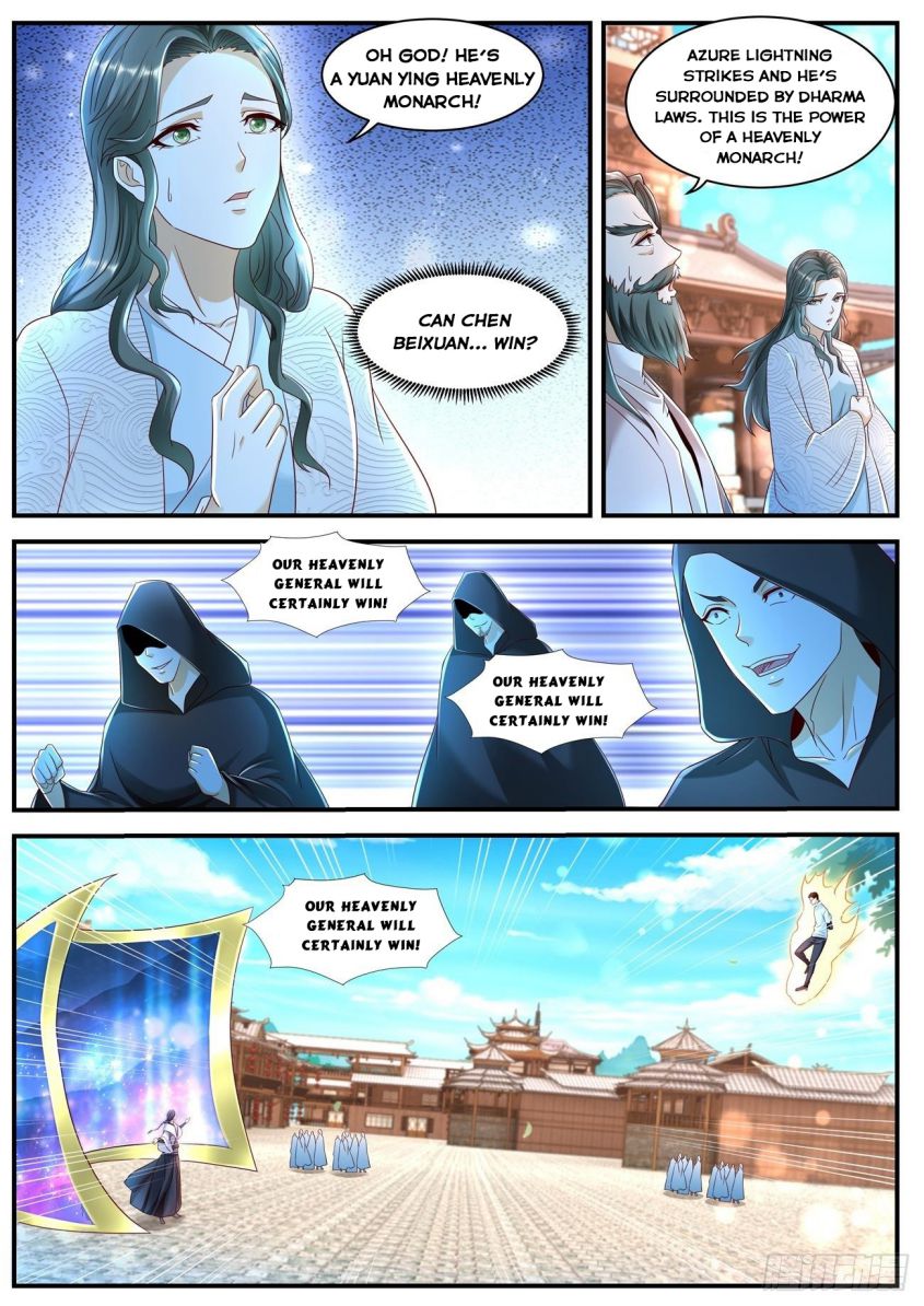 Page 3 of Chapter 586