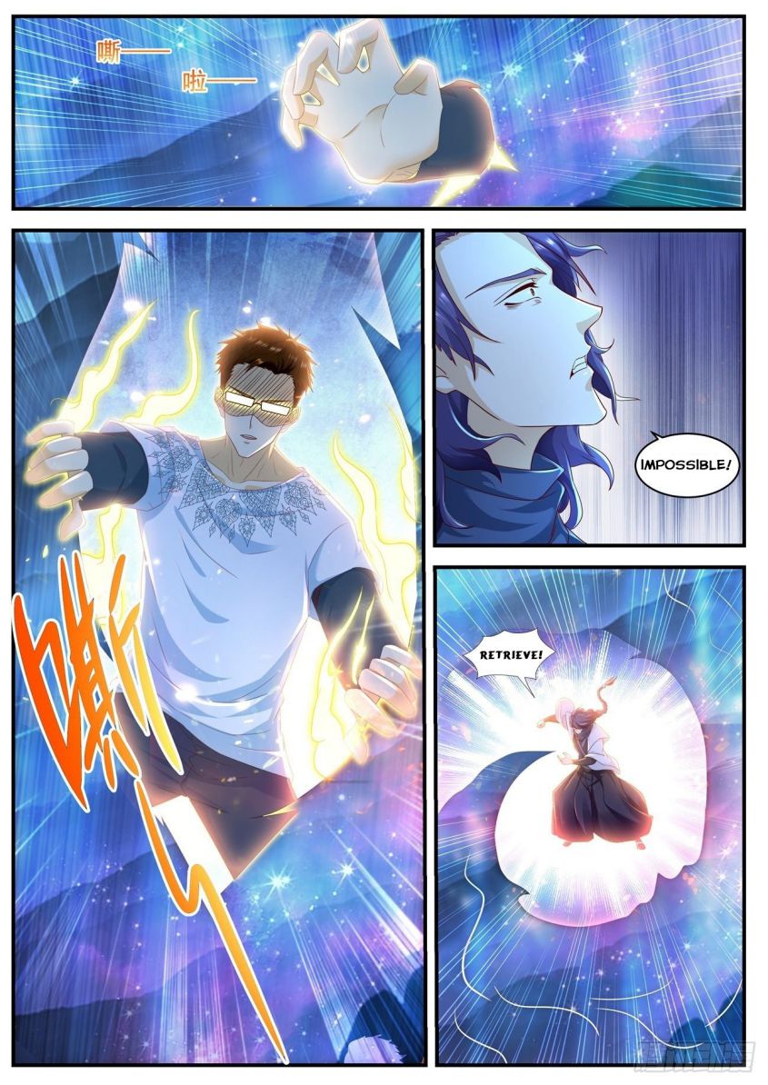 Page 5 of Chapter 586