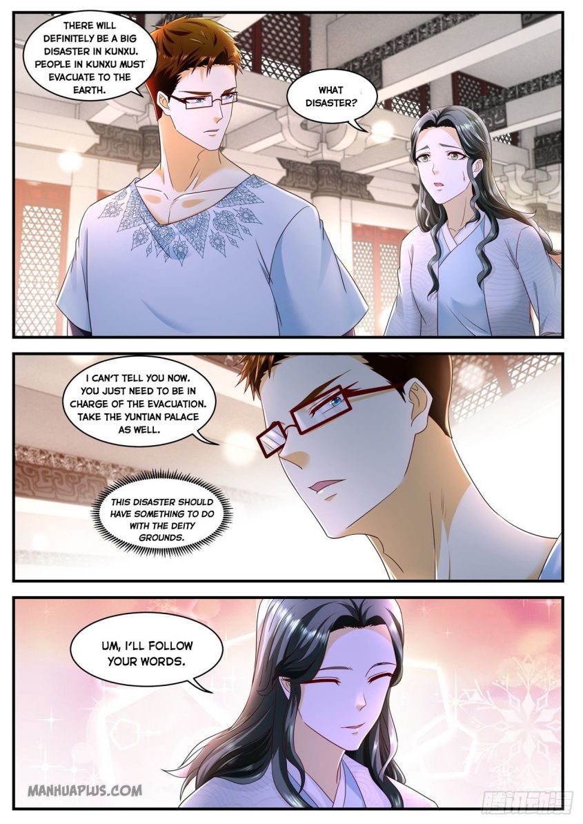 Page 2 of Chapter 587