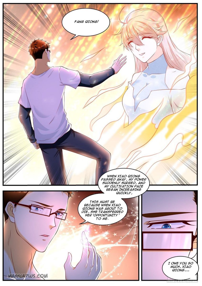 Page 2 of Chapter 588