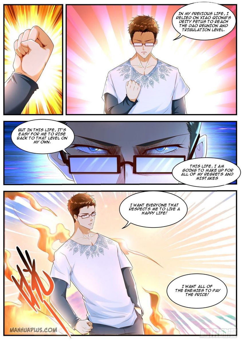 Page 3 of Chapter 588