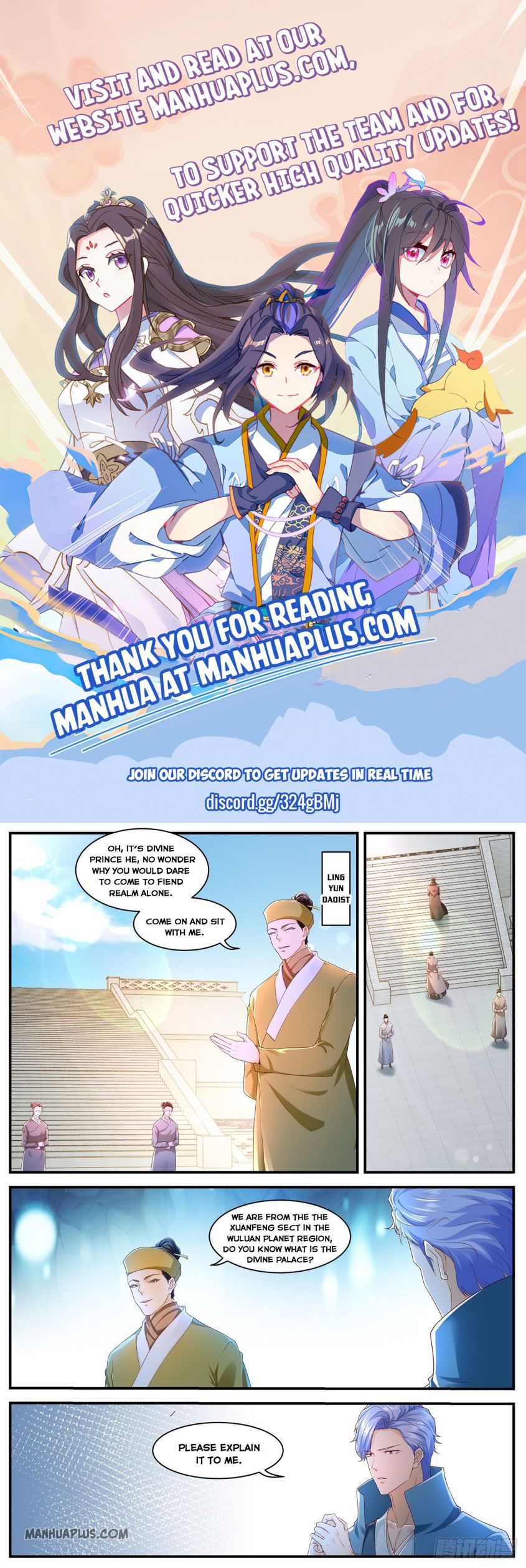 Page 1 of Chapter 589