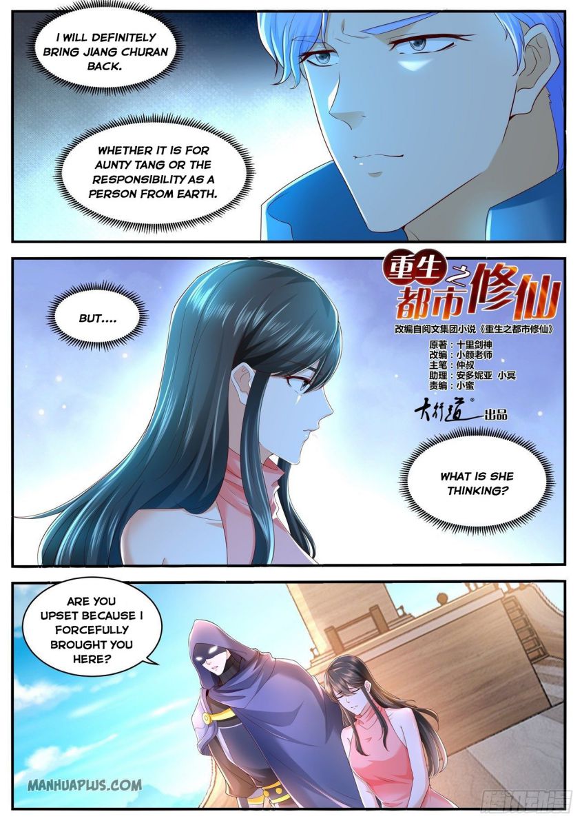 Page 5 of Chapter 589