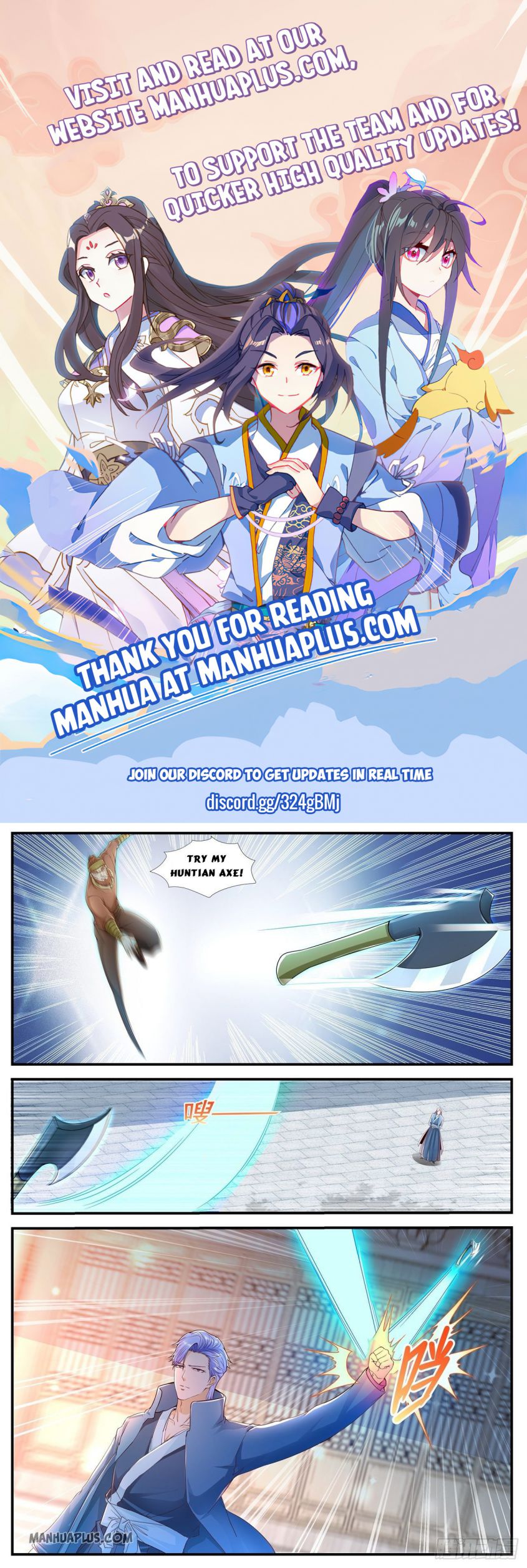 Page 1 of Chapter 590