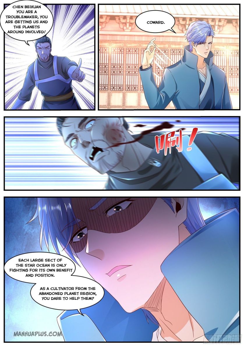 Page 5 of Chapter 590