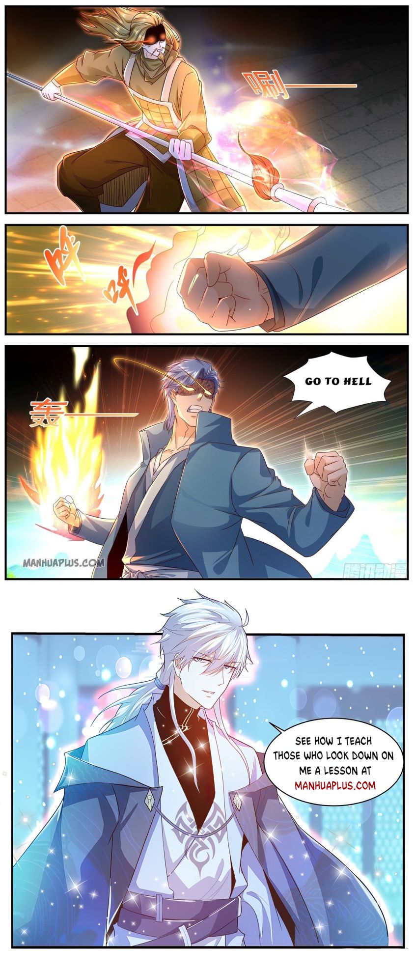 Page 12 of Chapter 590