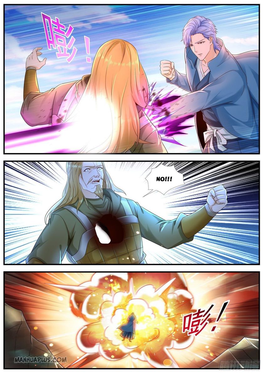 Page 5 of Chapter 591
