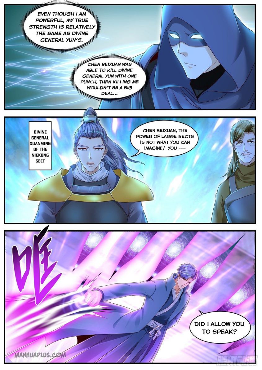 Page 7 of Chapter 591