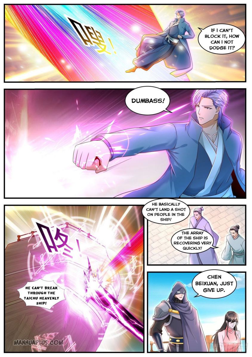 Page 11 of Chapter 591