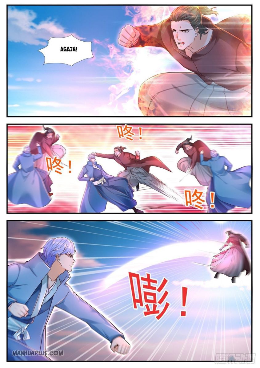 Page 3 of Chapter 593