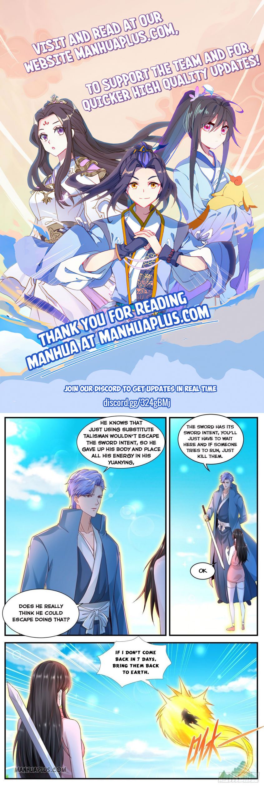 Page 1 of Chapter 594