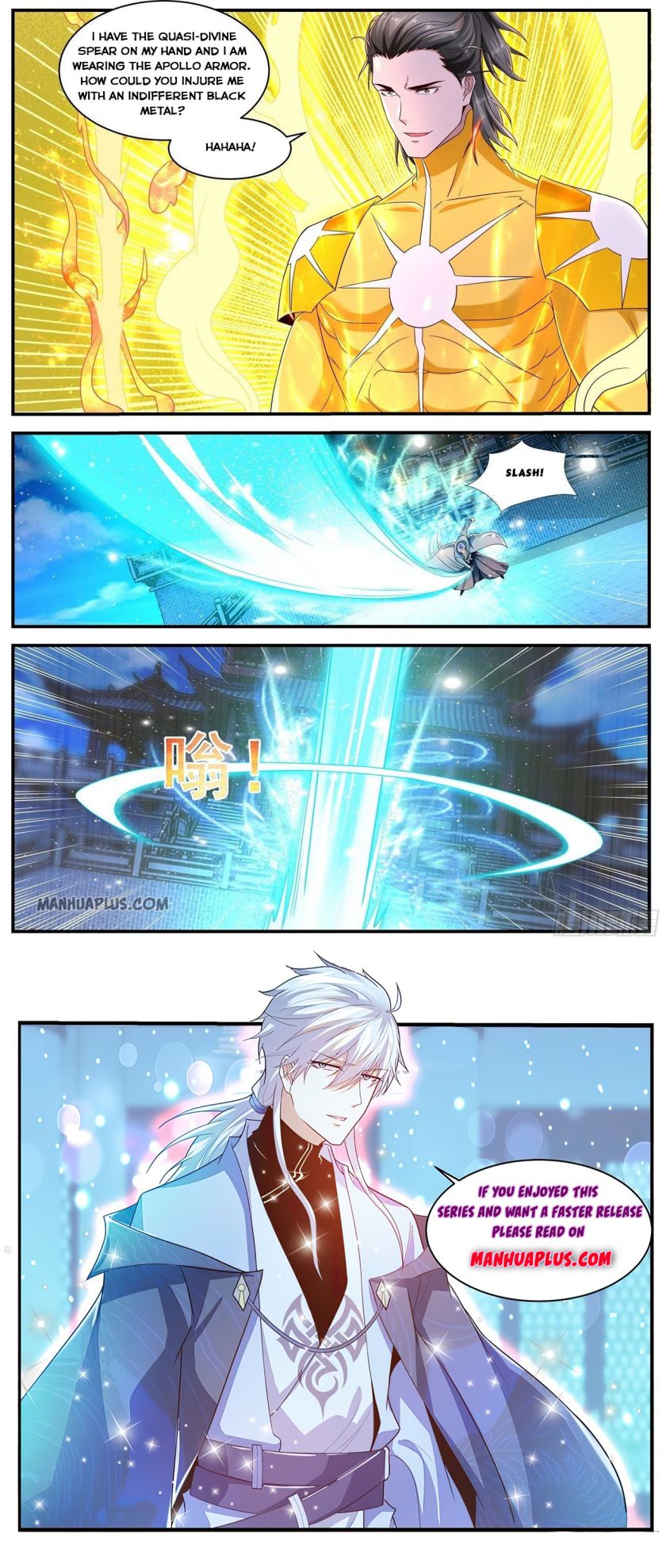 Page 12 of Chapter 594