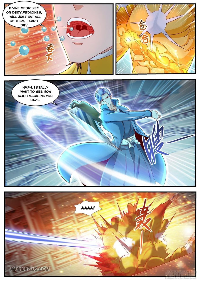 Page 2 of Chapter 595