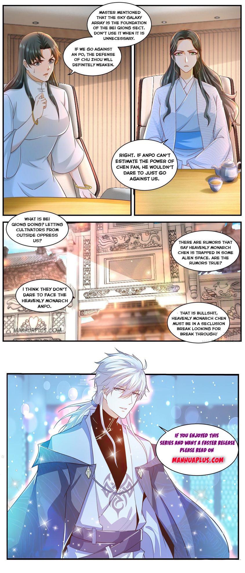 Page 12 of Chapter 596