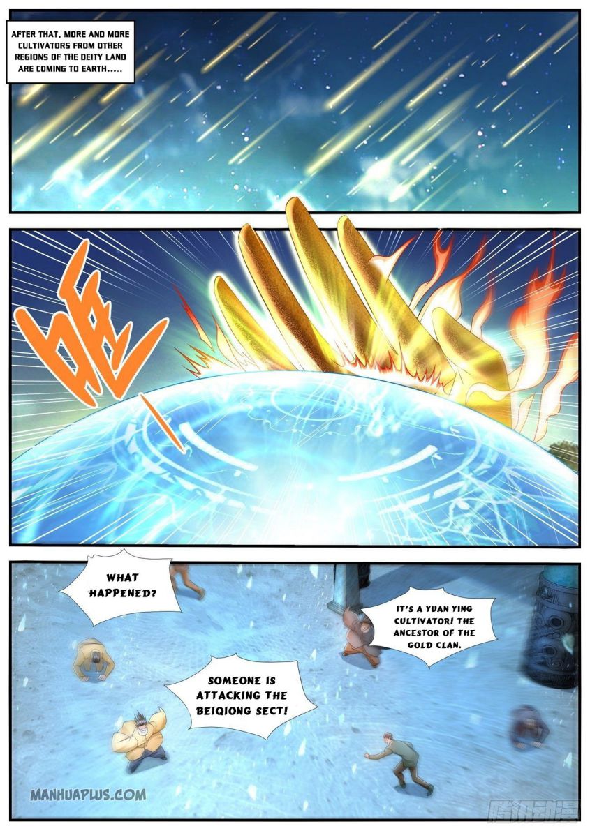 Page 1 of Chapter 597