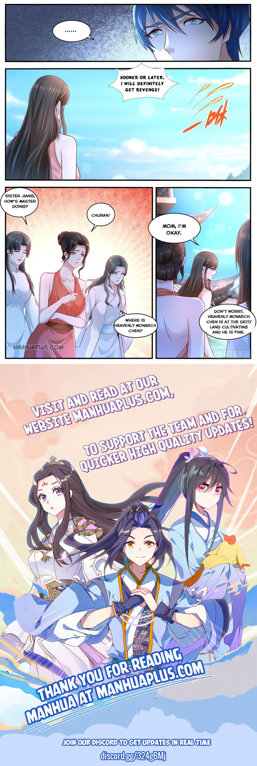 Page 12 of Chapter 597