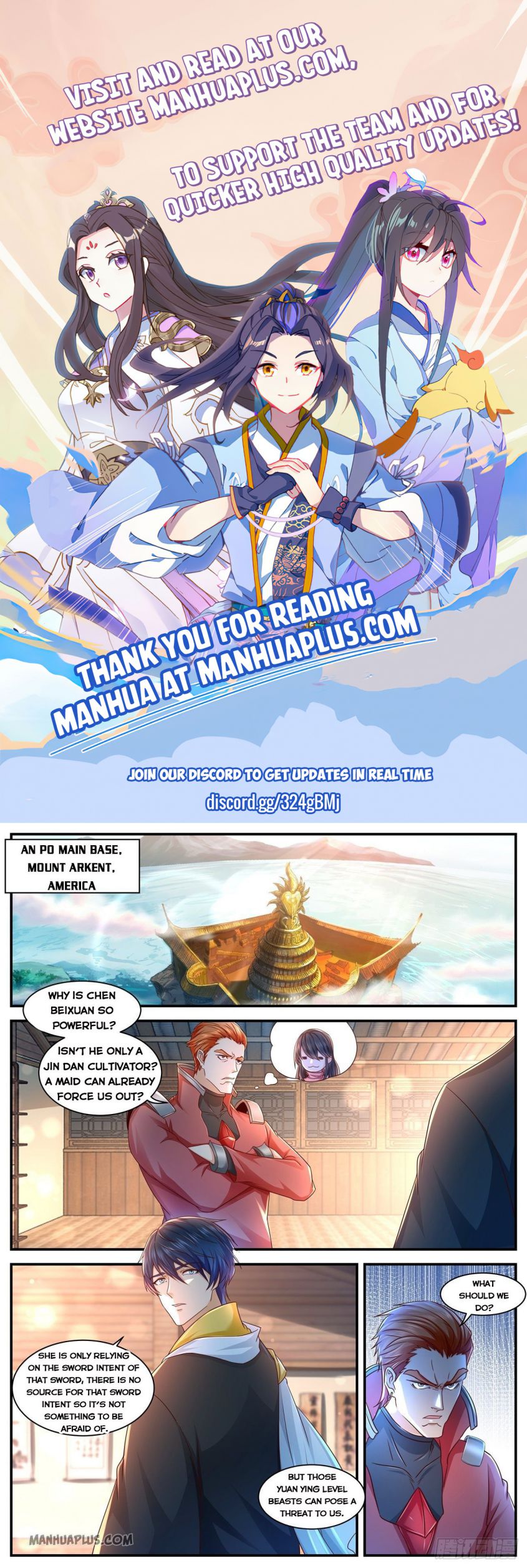 Page 1 of Chapter 598