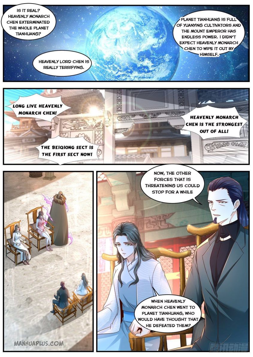 Page 7 of Chapter 598