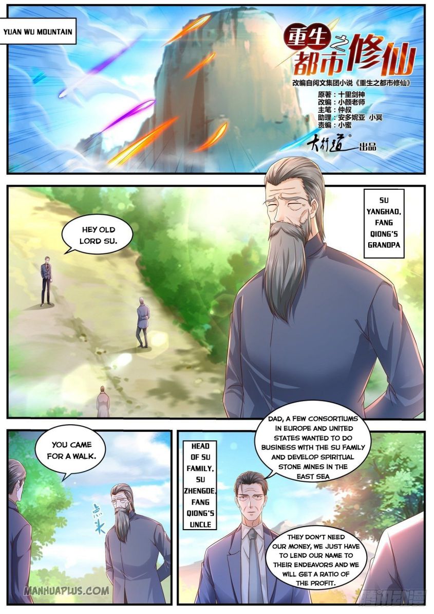 Page 9 of Chapter 598