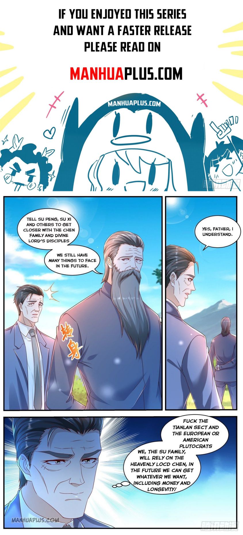 Page 1 of Chapter 599