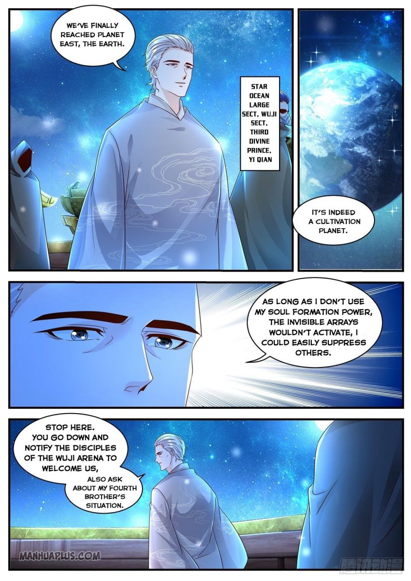 Page 3 of Chapter 599