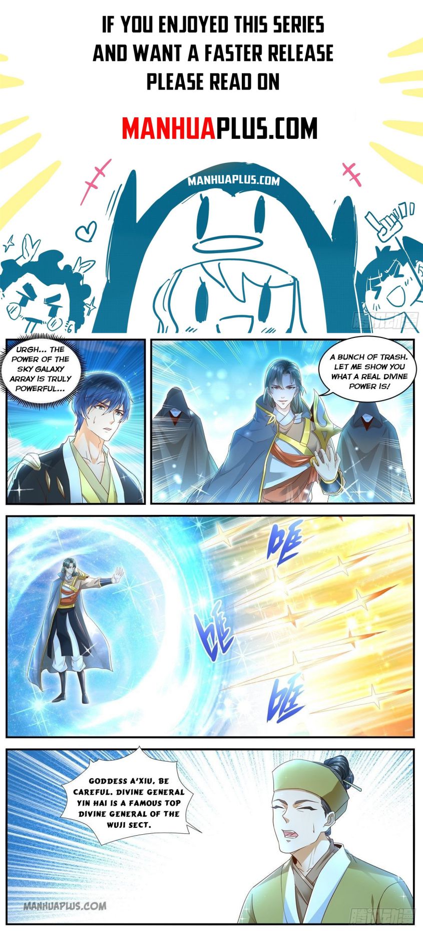 Page 1 of Chapter 600