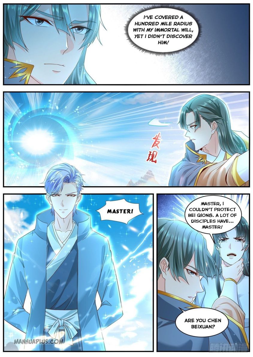 Page 8 of Chapter 600