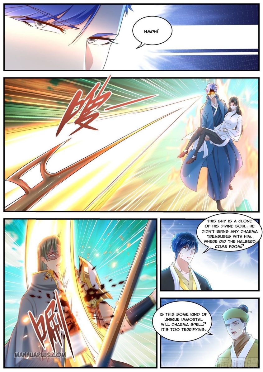 Page 2 of Chapter 601