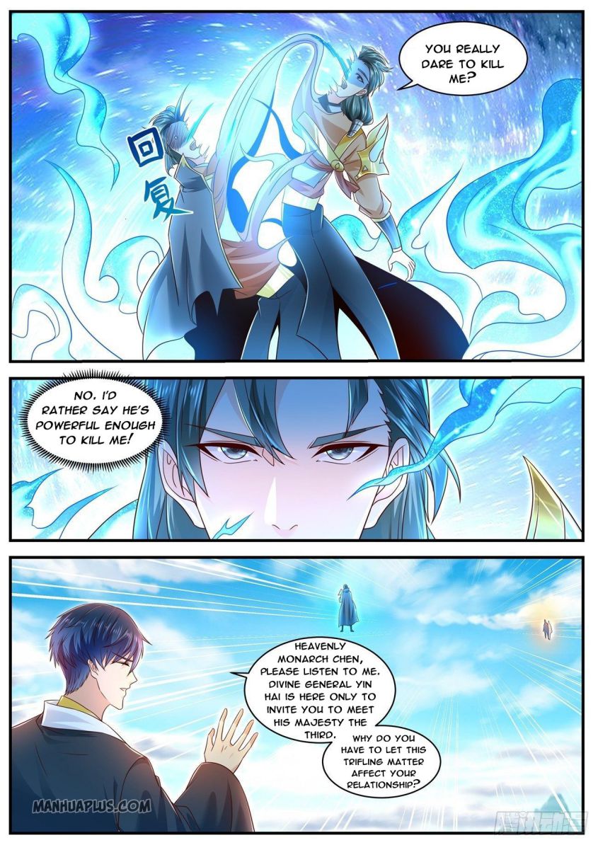 Page 3 of Chapter 601
