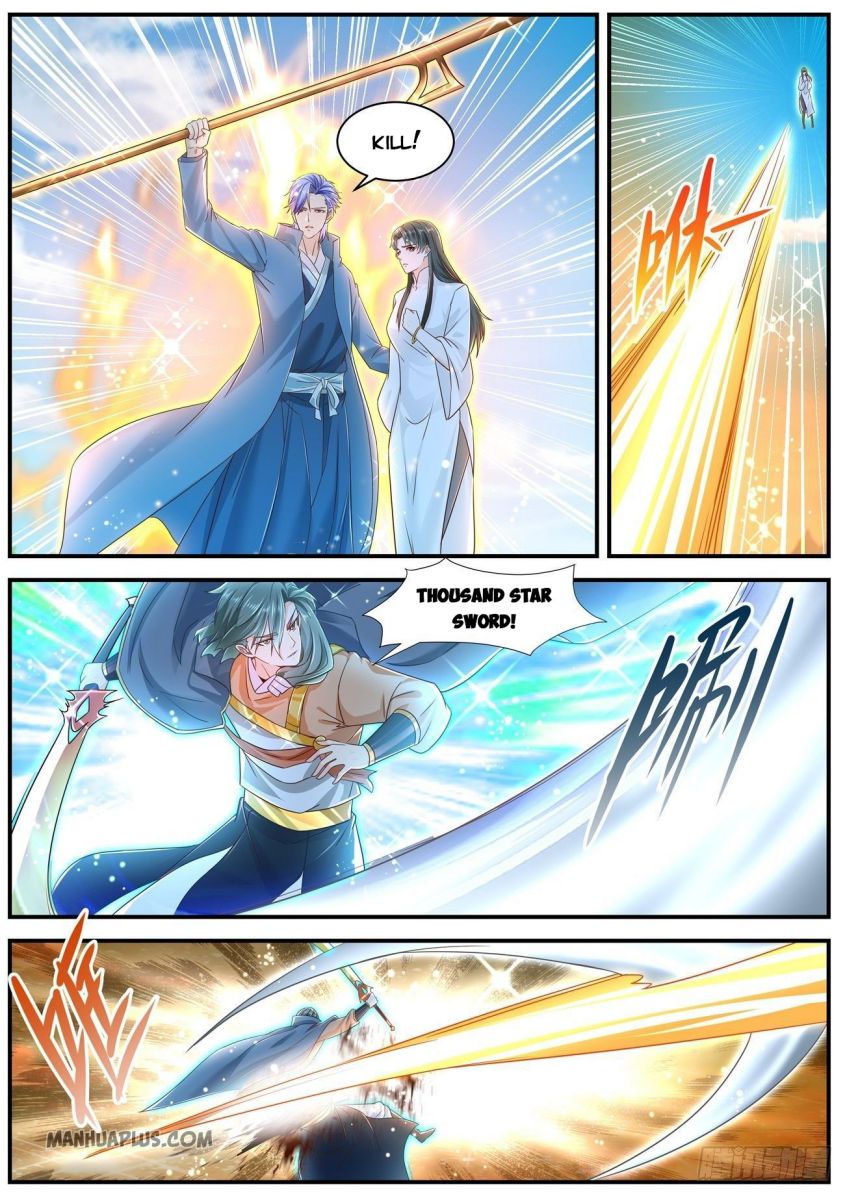 Page 4 of Chapter 601
