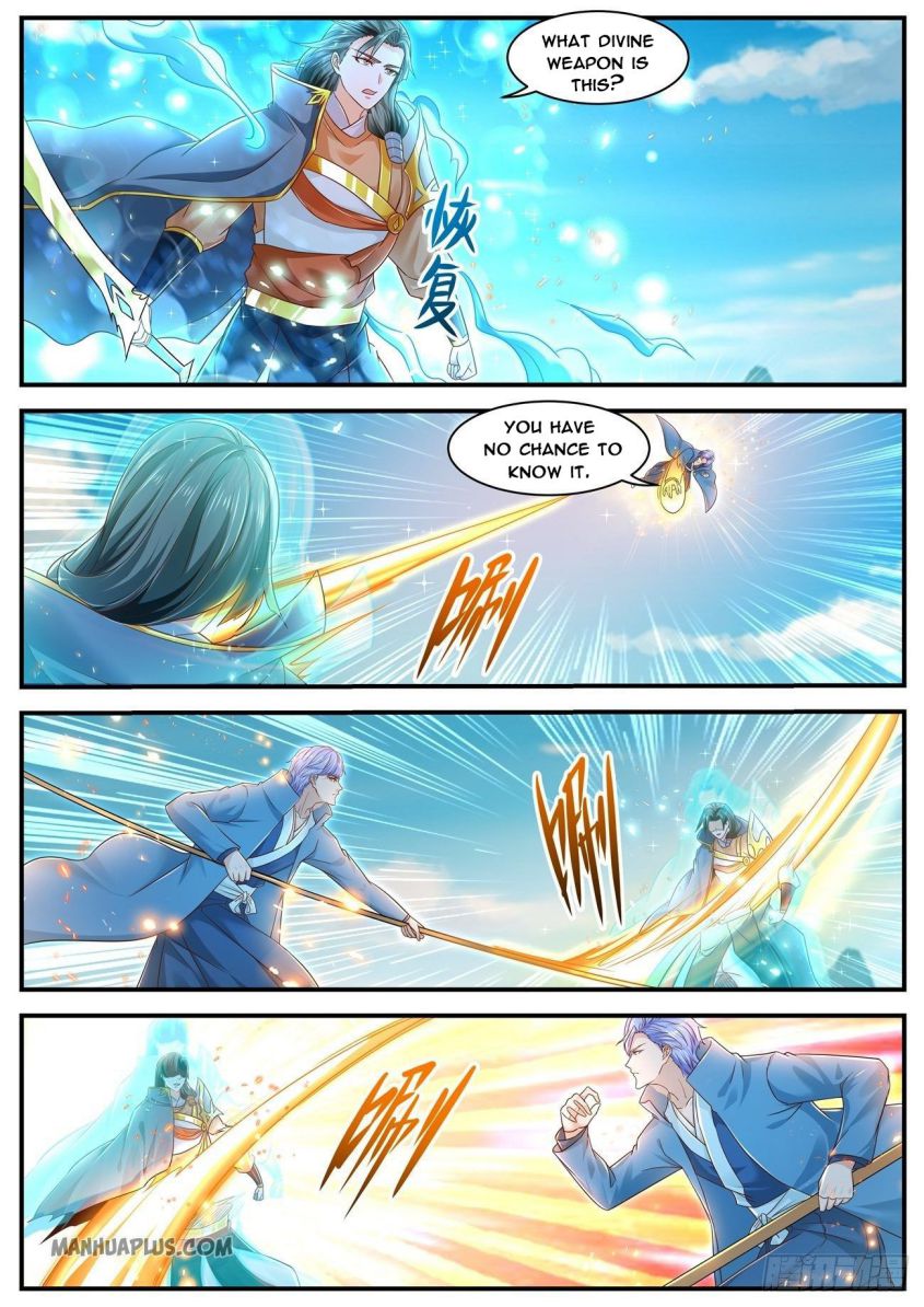 Page 5 of Chapter 601