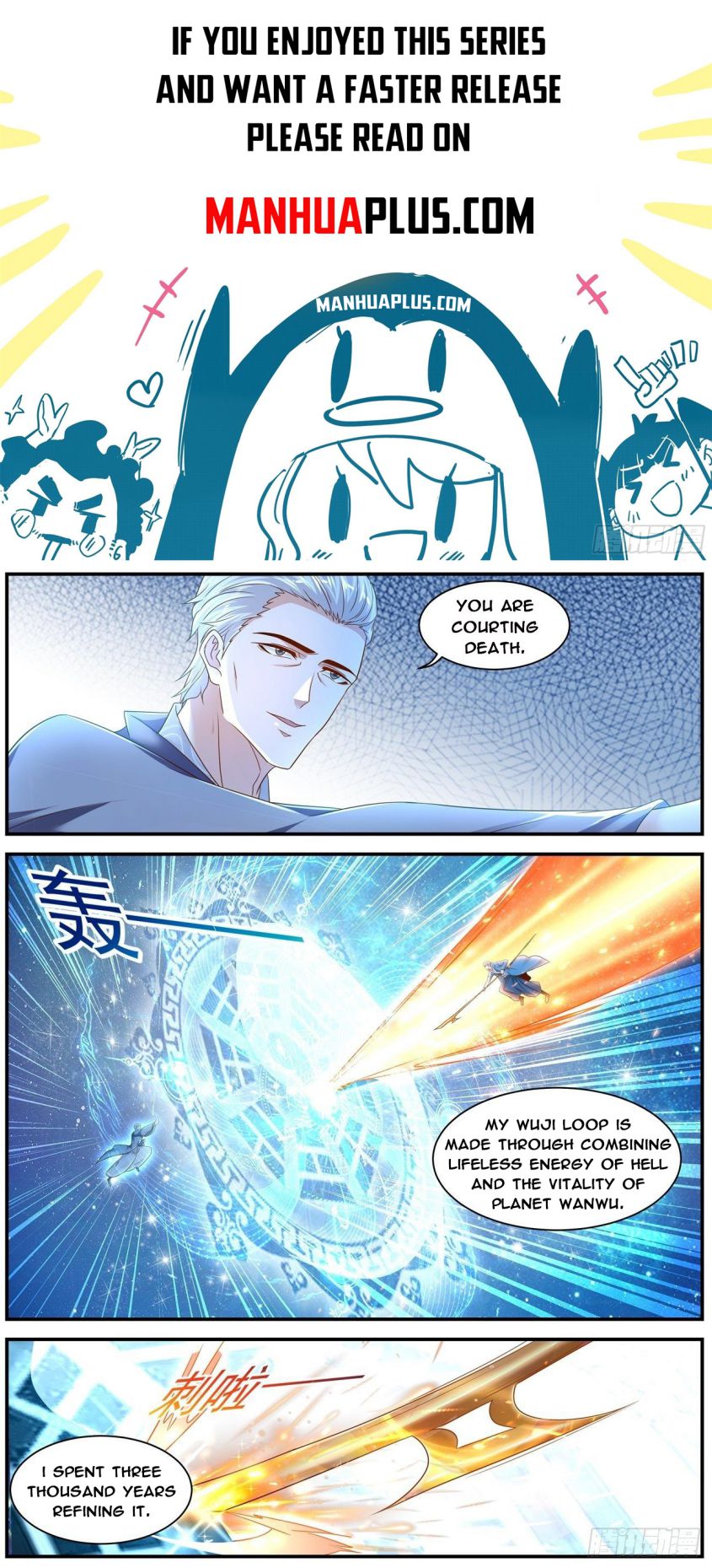 Page 1 of Chapter 602