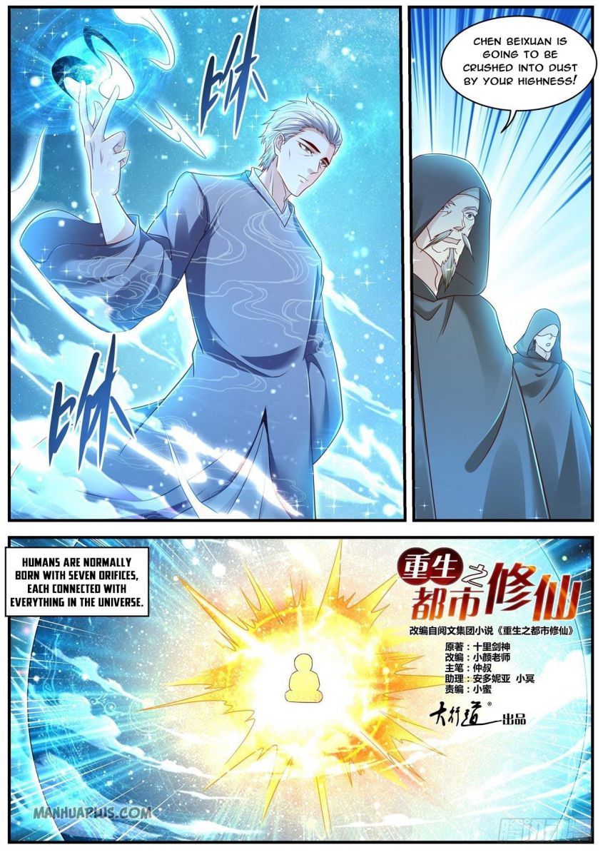 Page 4 of Chapter 602