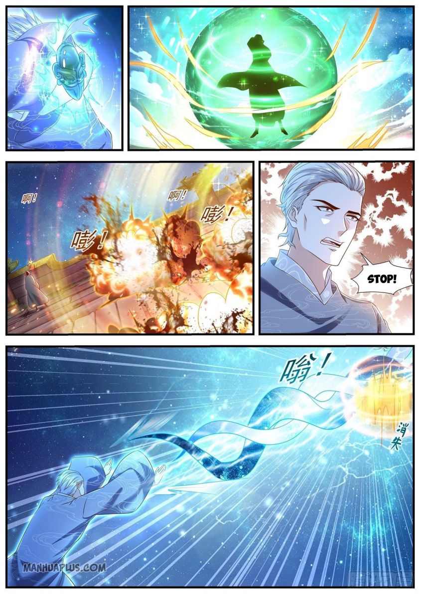 Page 9 of Chapter 602