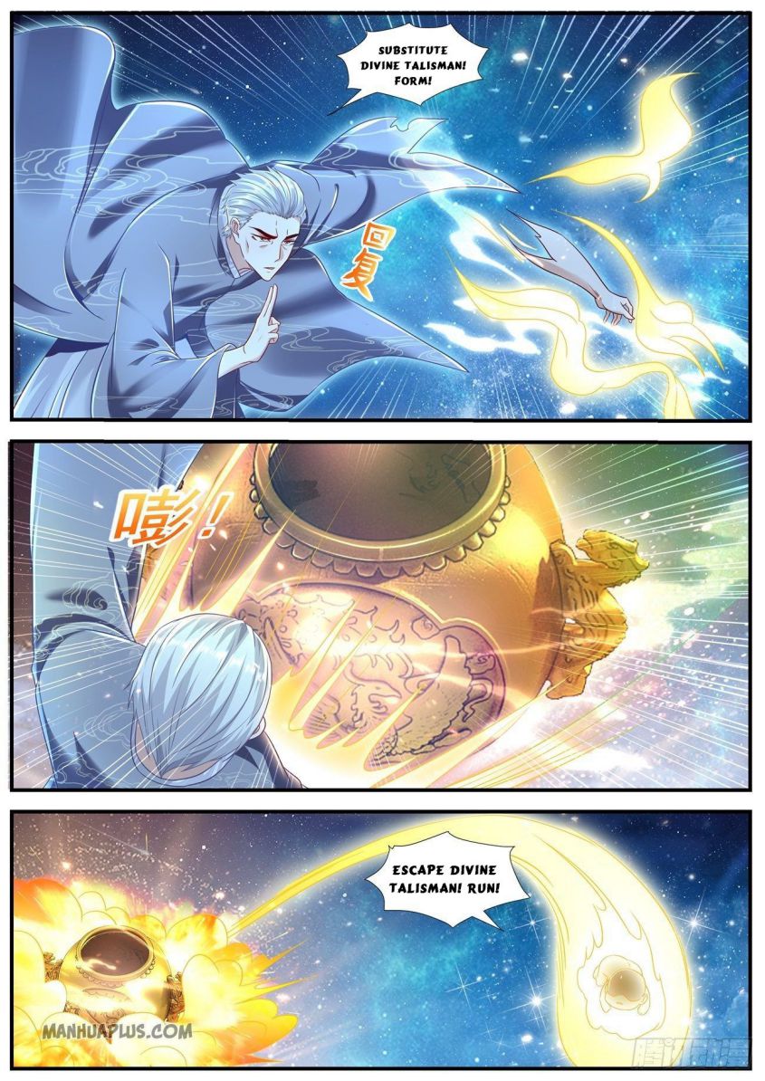 Page 2 of Chapter 603