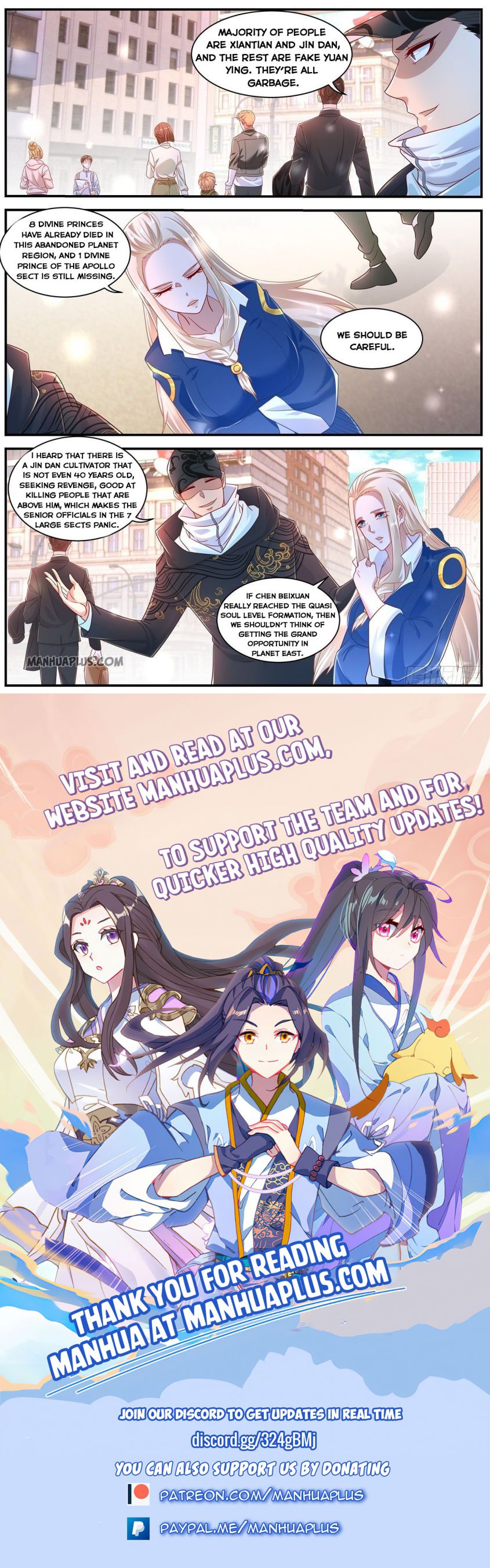 Page 12 of Chapter 603