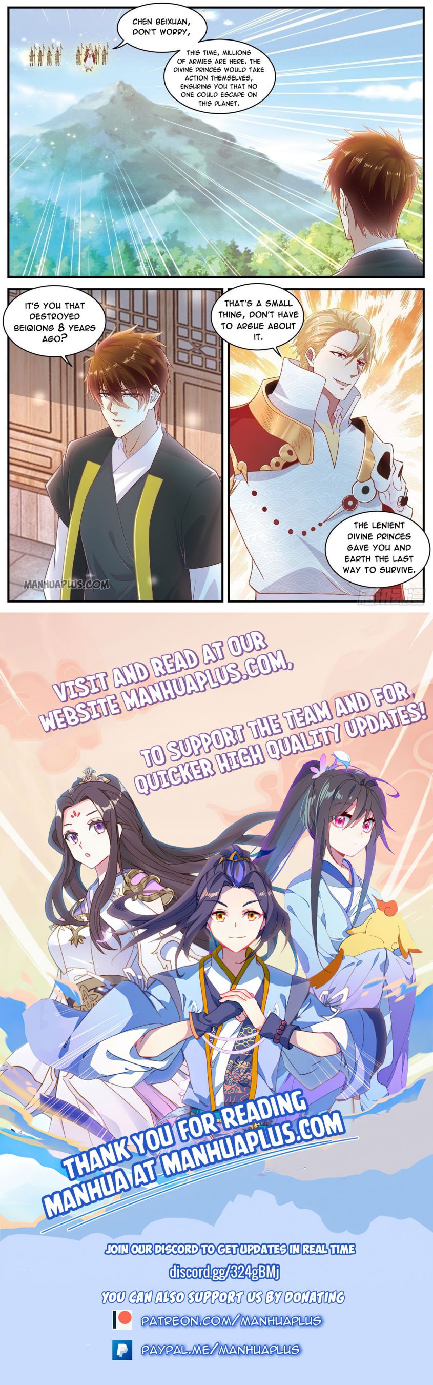 Page 12 of Chapter 605