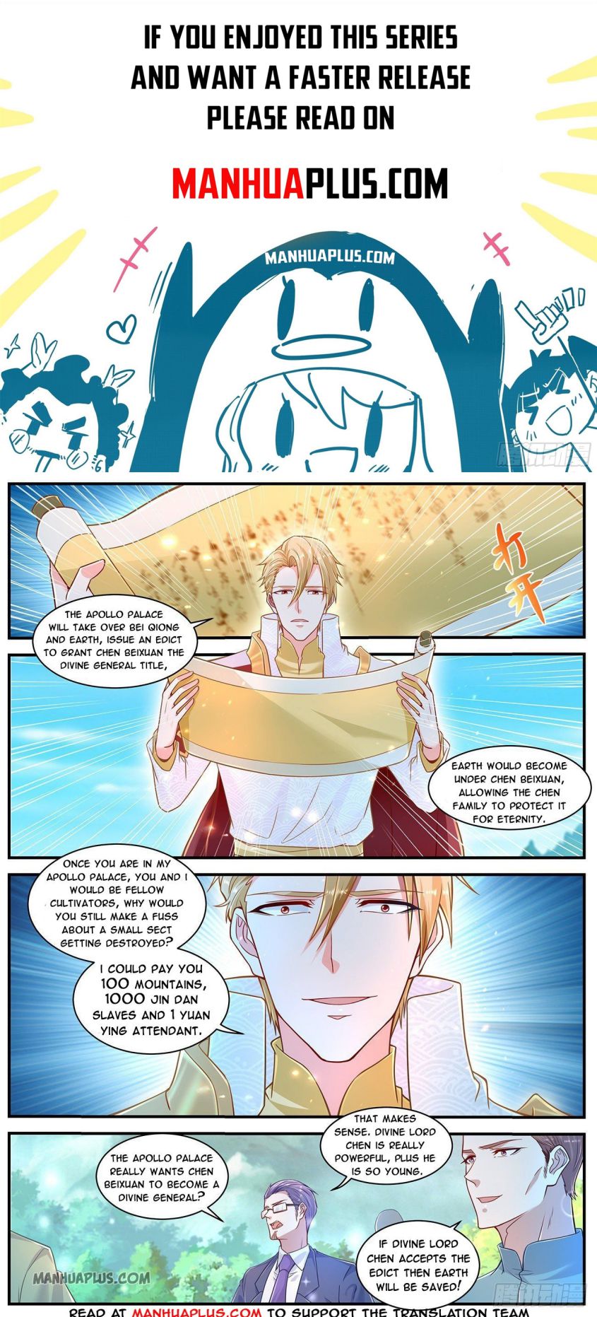 Page 1 of Chapter 606