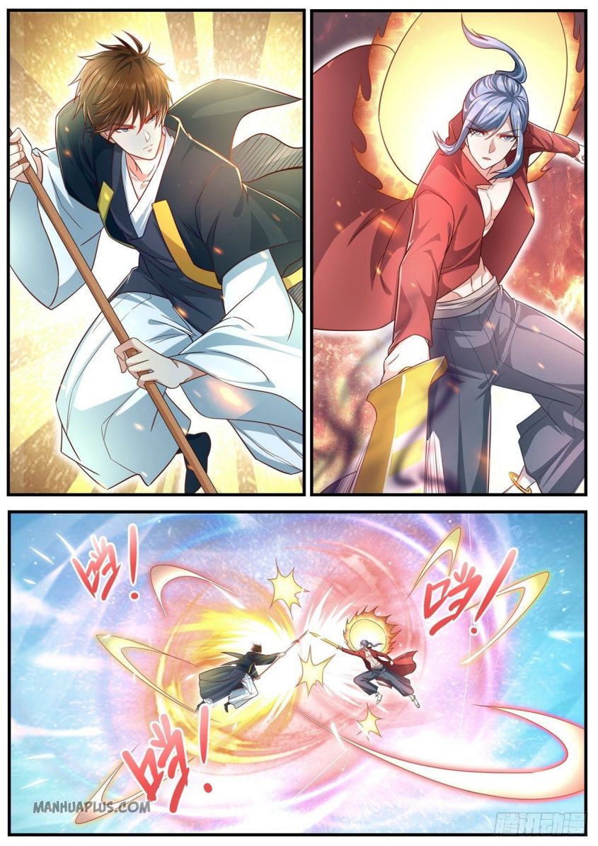 Page 2 of Chapter 607