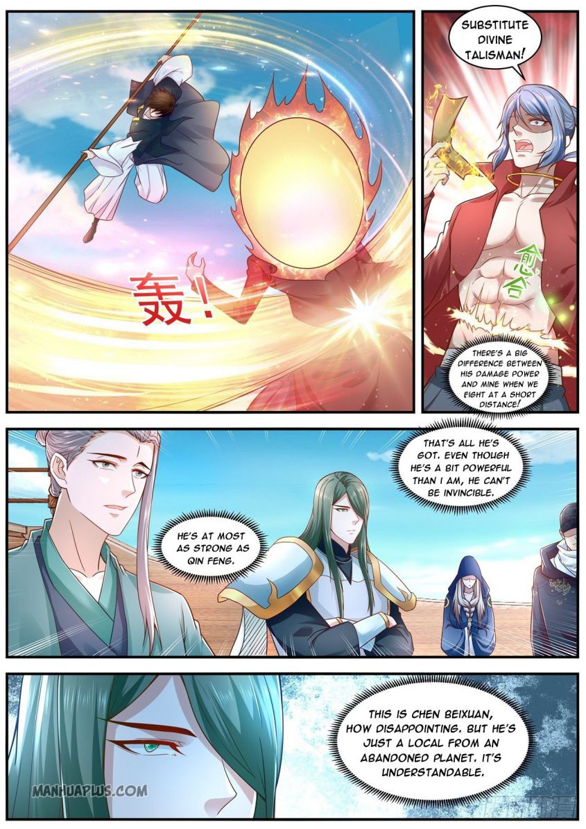 Page 4 of Chapter 607