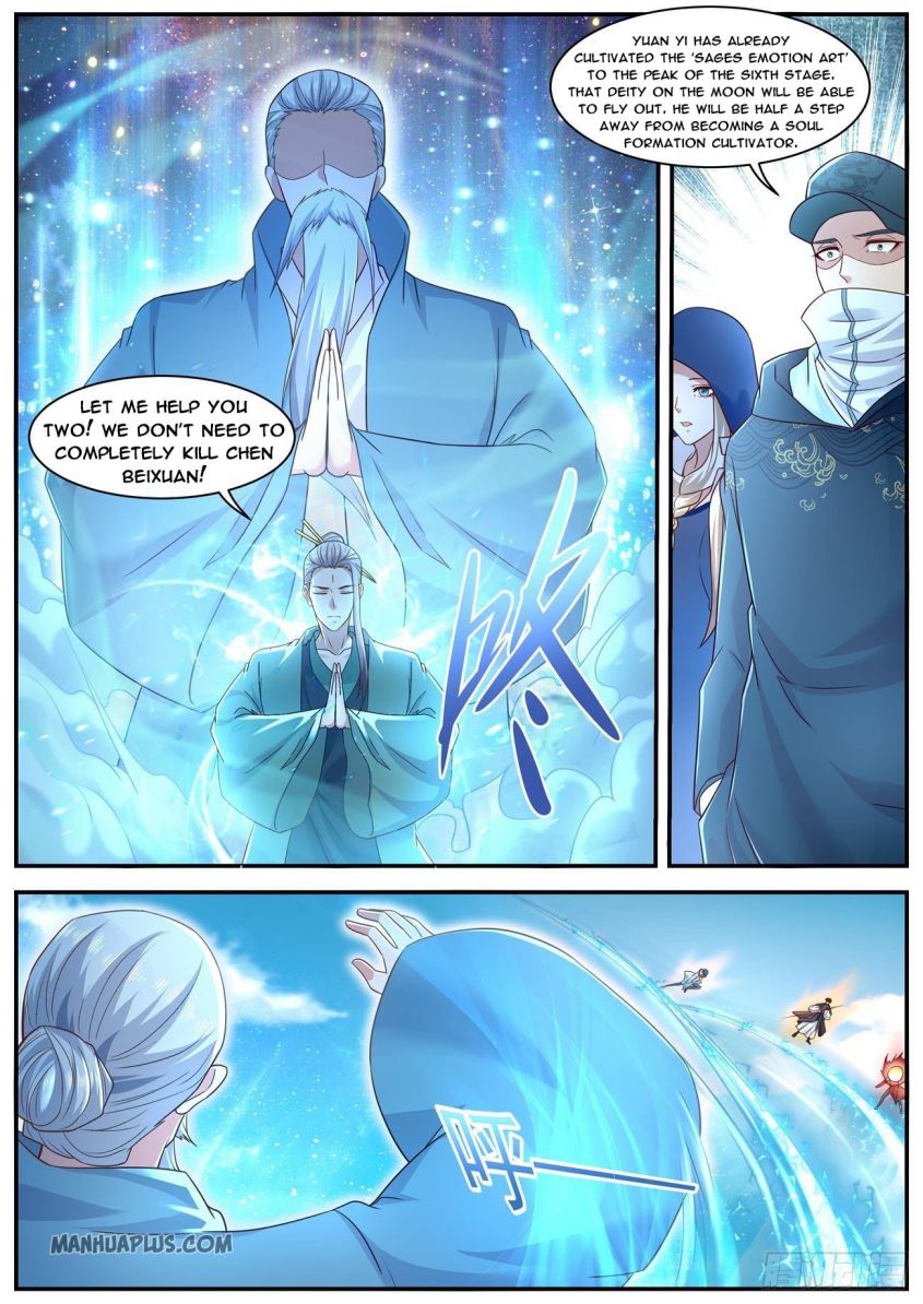 Page 8 of Chapter 607
