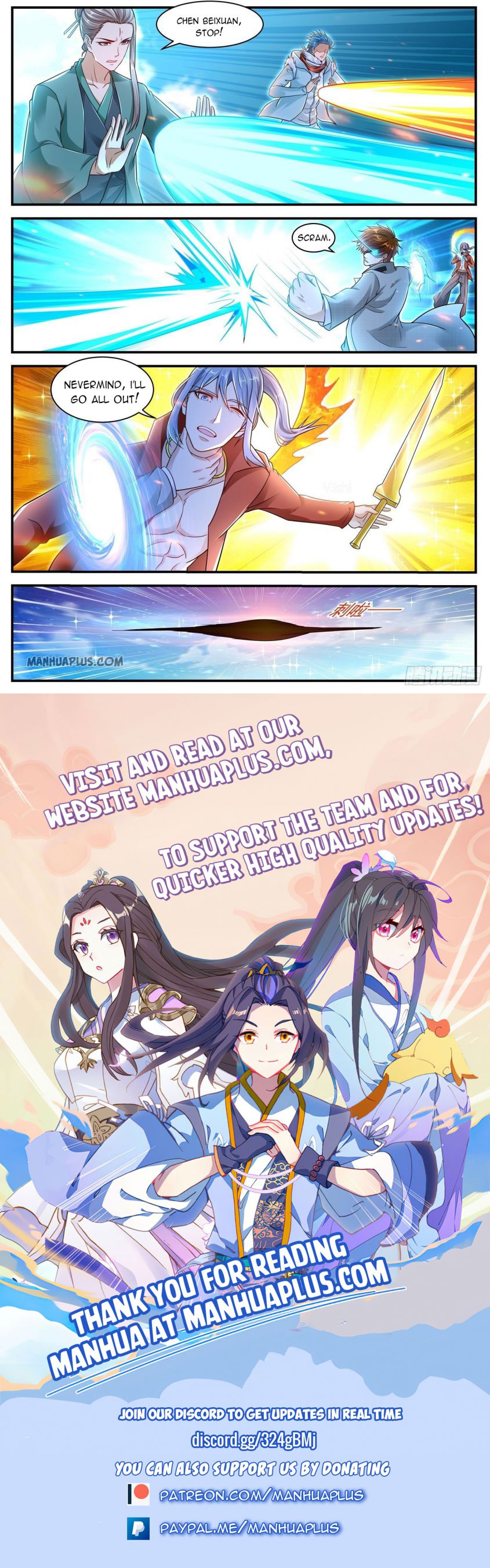 Page 12 of Chapter 608