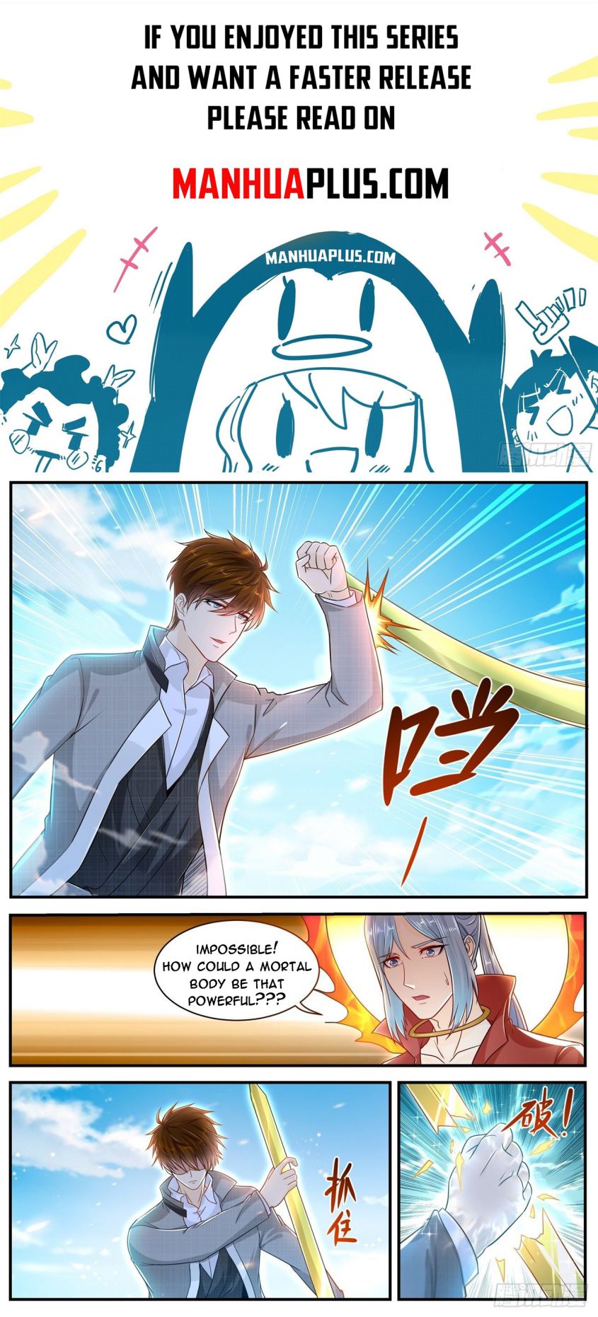 Page 1 of Chapter 609