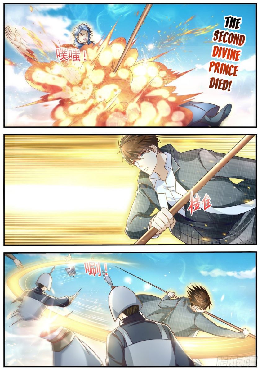 Page 6 of Chapter 609